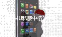 奇迹MU私服中格斗家职业的隐藏属性你知道吗