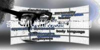 奇迹MU私服恶魔广场副本机制深度解析