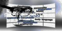 奇迹SF跨服BOSS战参与名单与奖励介绍